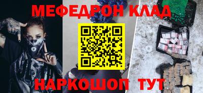 герыч Канаш
