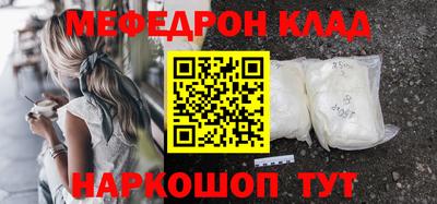 герыч Канаш