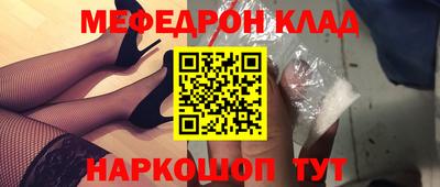 герыч Канаш