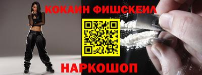 герыч Канаш