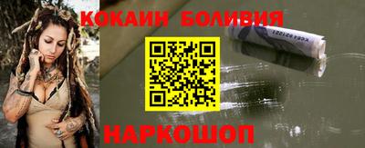 гашиш Кандалакша
