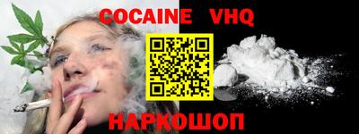гашиш Кандалакша