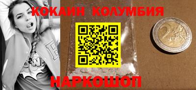 герыч Канаш