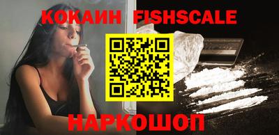 гашиш Кандалакша