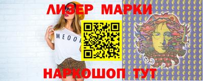 герыч Канаш