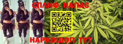 герыч Канаш