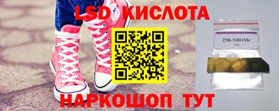 герыч Канаш