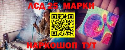 гашиш Кандалакша