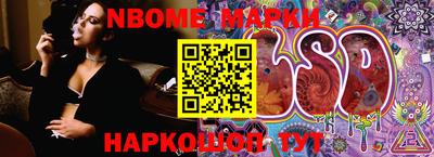 гашиш Кандалакша