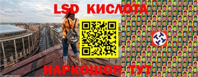 гашиш Кандалакша