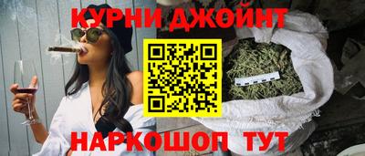 герыч Канаш