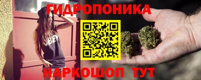гашиш Кандалакша