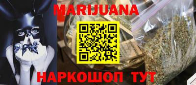 герыч Канаш
