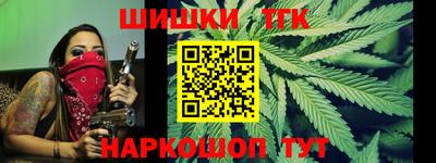 гашиш Кандалакша