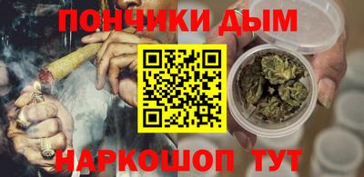 герыч Канаш