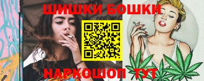 герыч Канаш