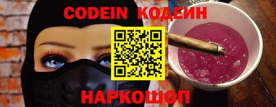 гашиш Кандалакша