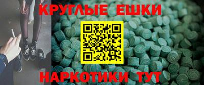 гашиш Кандалакша