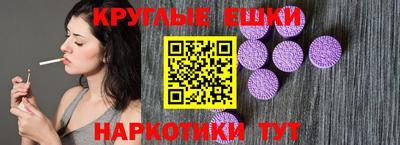 гашиш Кандалакша