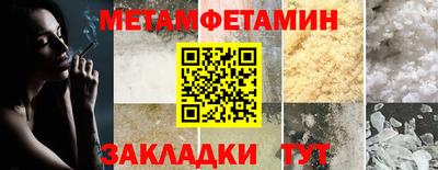 гашиш Кандалакша
