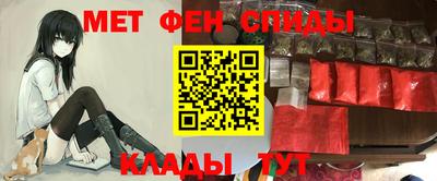 герыч Канаш