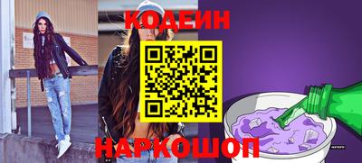 гашиш Кандалакша