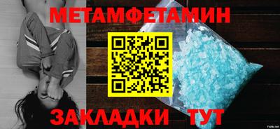 герыч Канаш