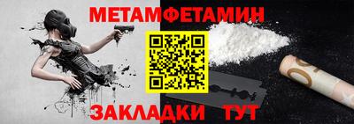 гашиш Кандалакша