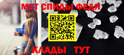 гашиш Кандалакша