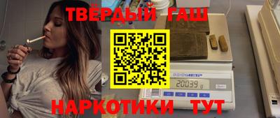 герыч Канаш