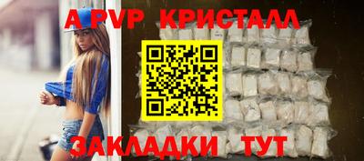 гашиш Кандалакша