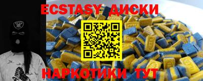 гашиш Кандалакша